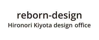 reborn-design